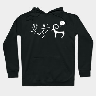 Archeology Shirt | Prehistoric Draw Hoodie